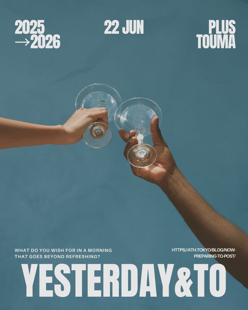 【鎧】2026年~2019年ネップリイベント&鎧イベント