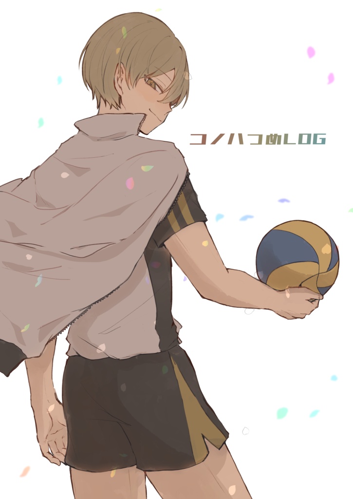 コノハ詰めLOG