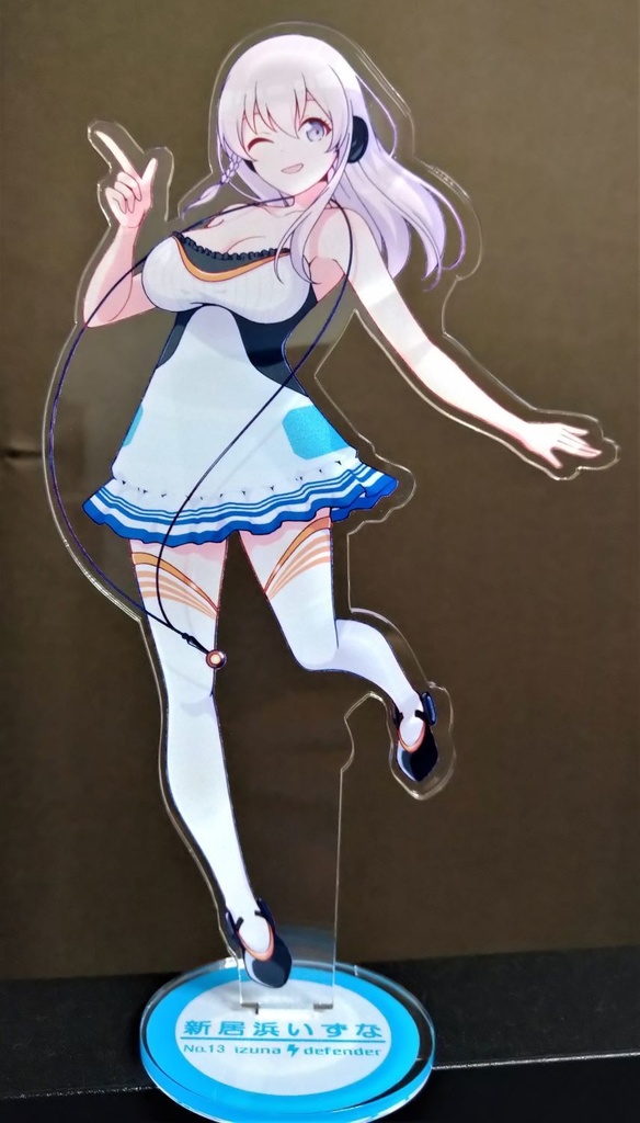 ほぼ等身大裏表でんこアクスタ【新居浜いずな/軽装】