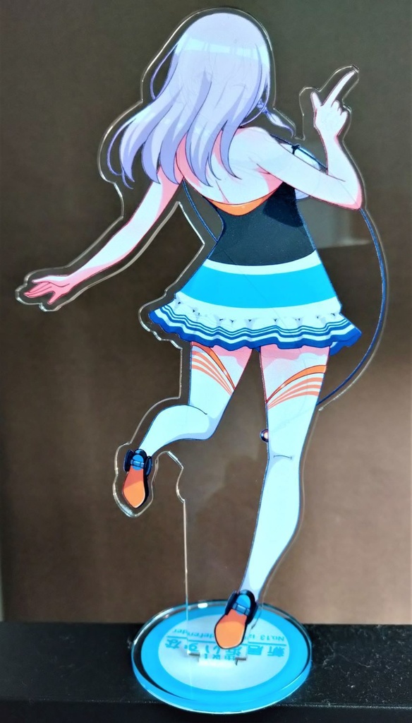 ほぼ等身大裏表でんこアクスタ【新居浜いずな/軽装】