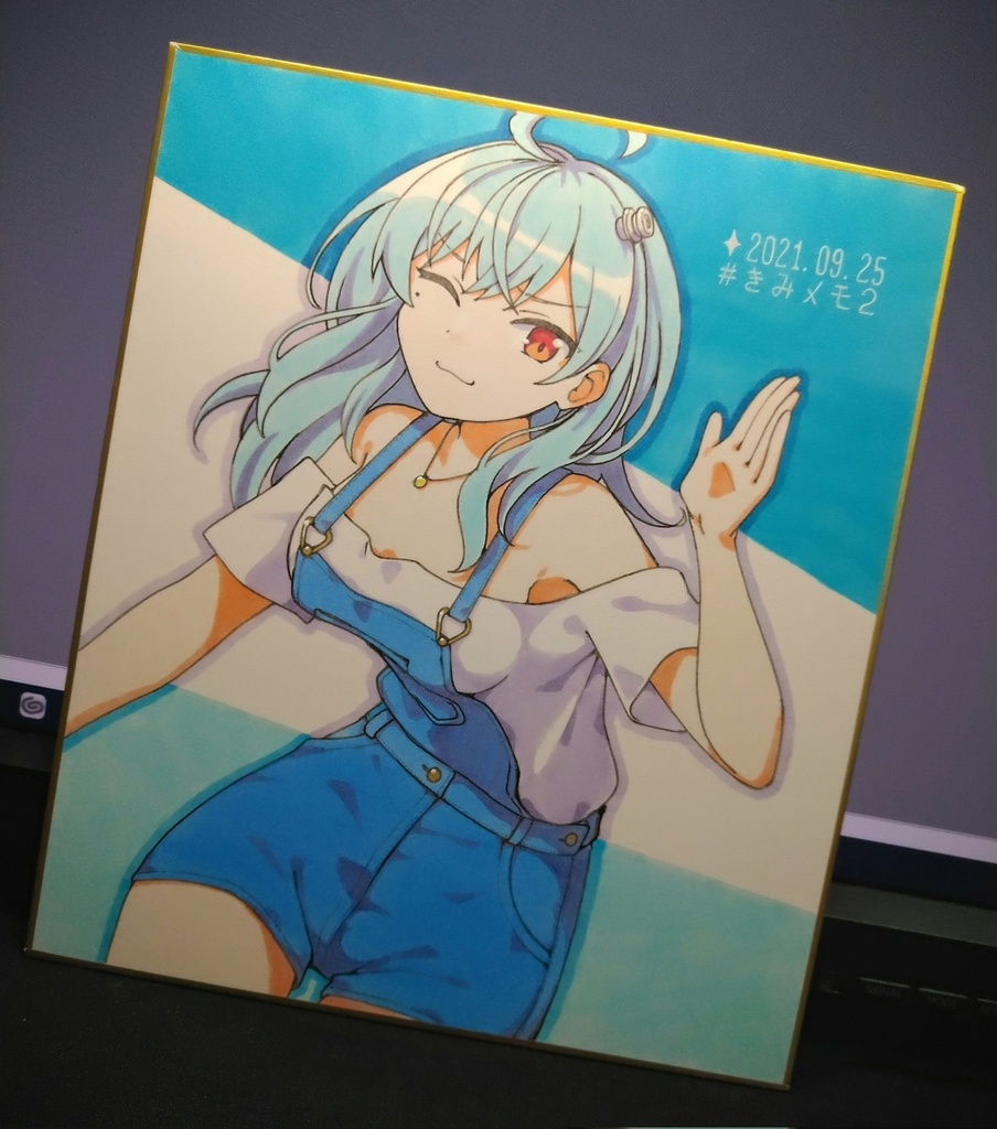 駅メモ直筆色紙