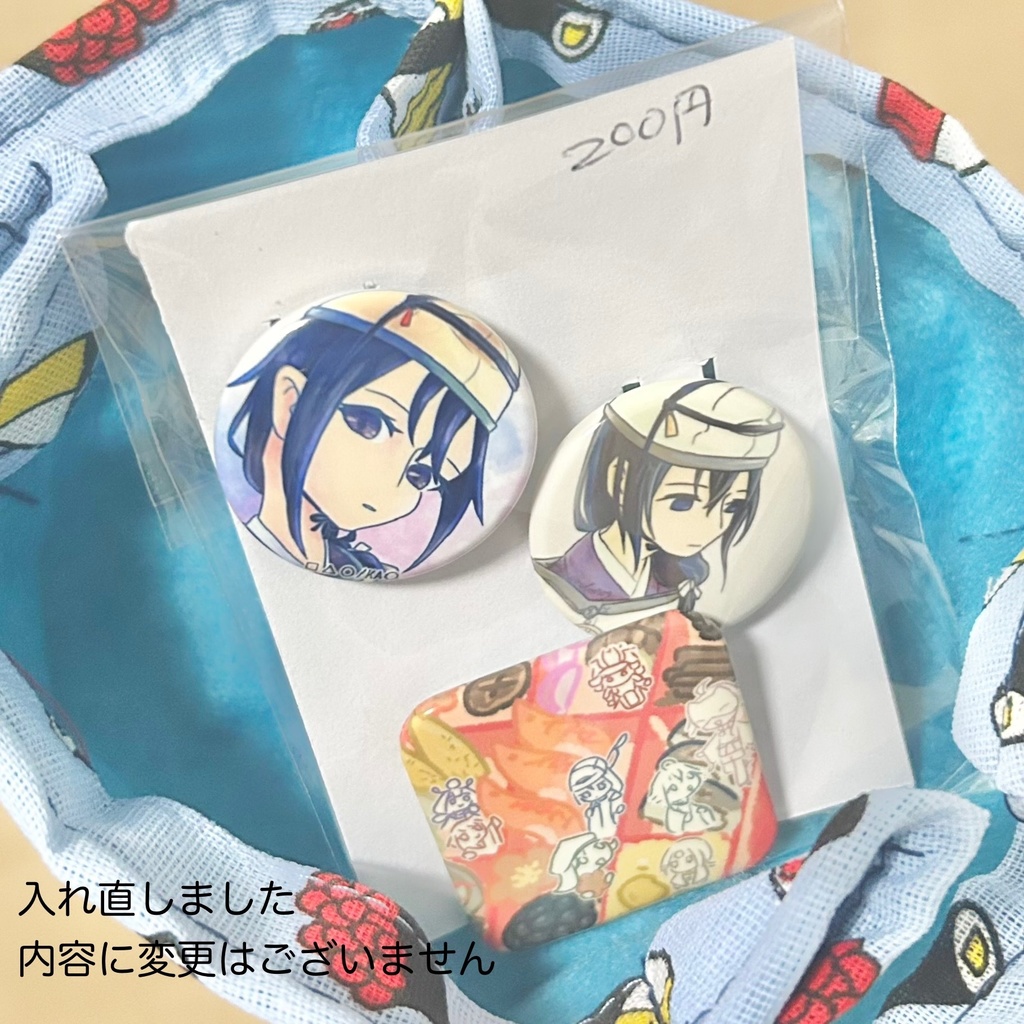 缶バッジ/□△○