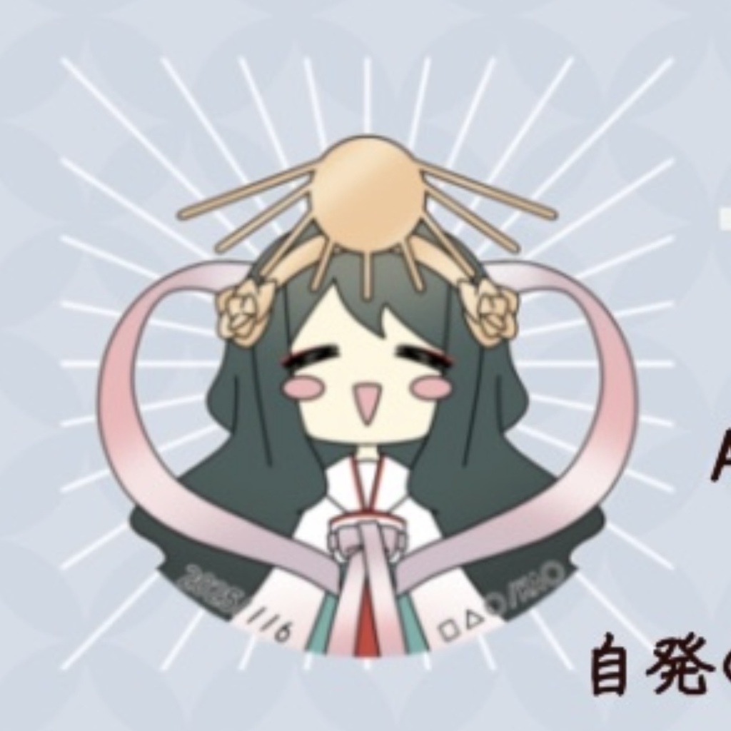 LEDバッジ/□△○