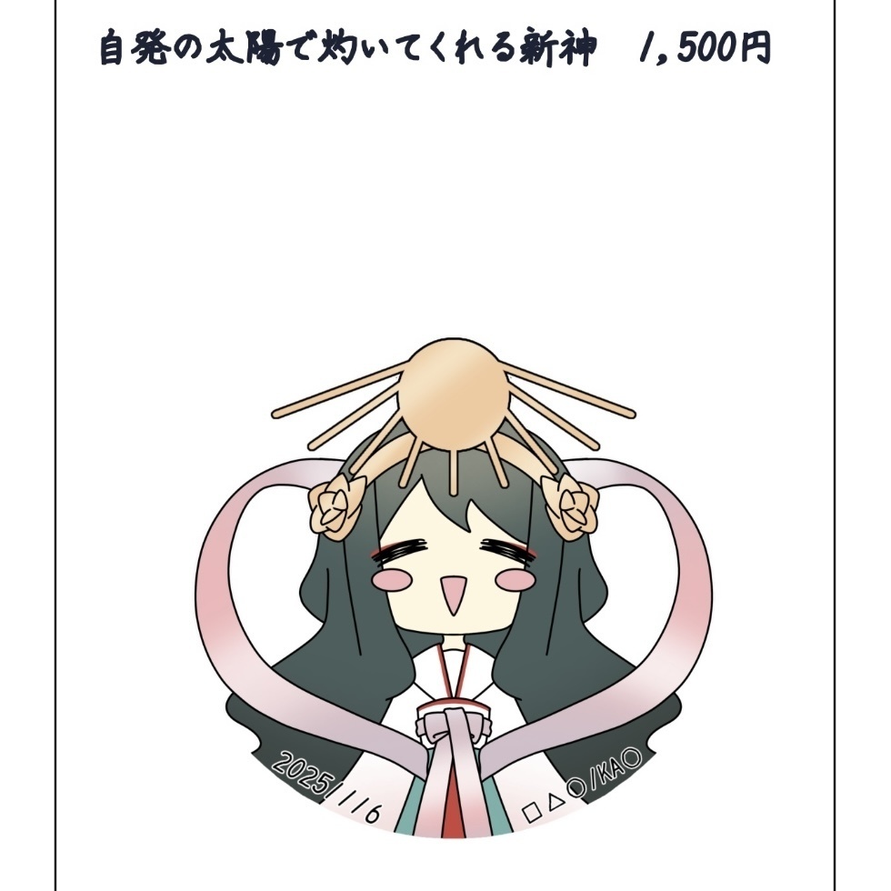 LEDバッジ/□△○