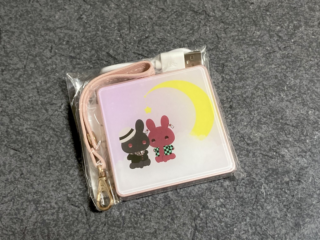 うさぎ化スクエアモバイルバッテリー