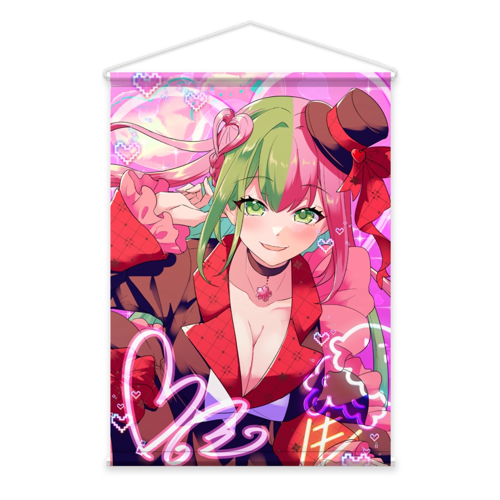 【アイドルシリーズ】第一段:VBR【タペストリー】