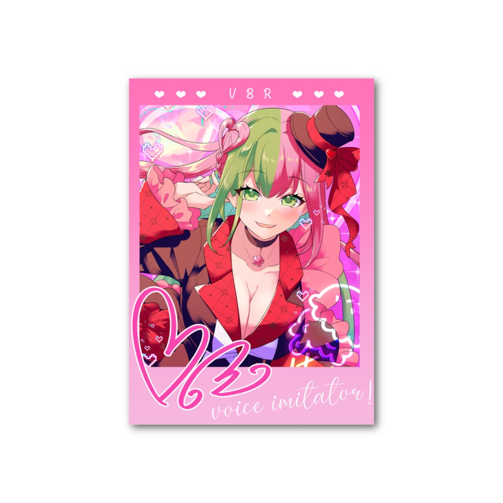 【アイドルシリーズ】第一段：VBR【フォトカード】