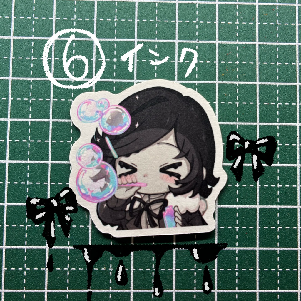 JoyJoy Sticker