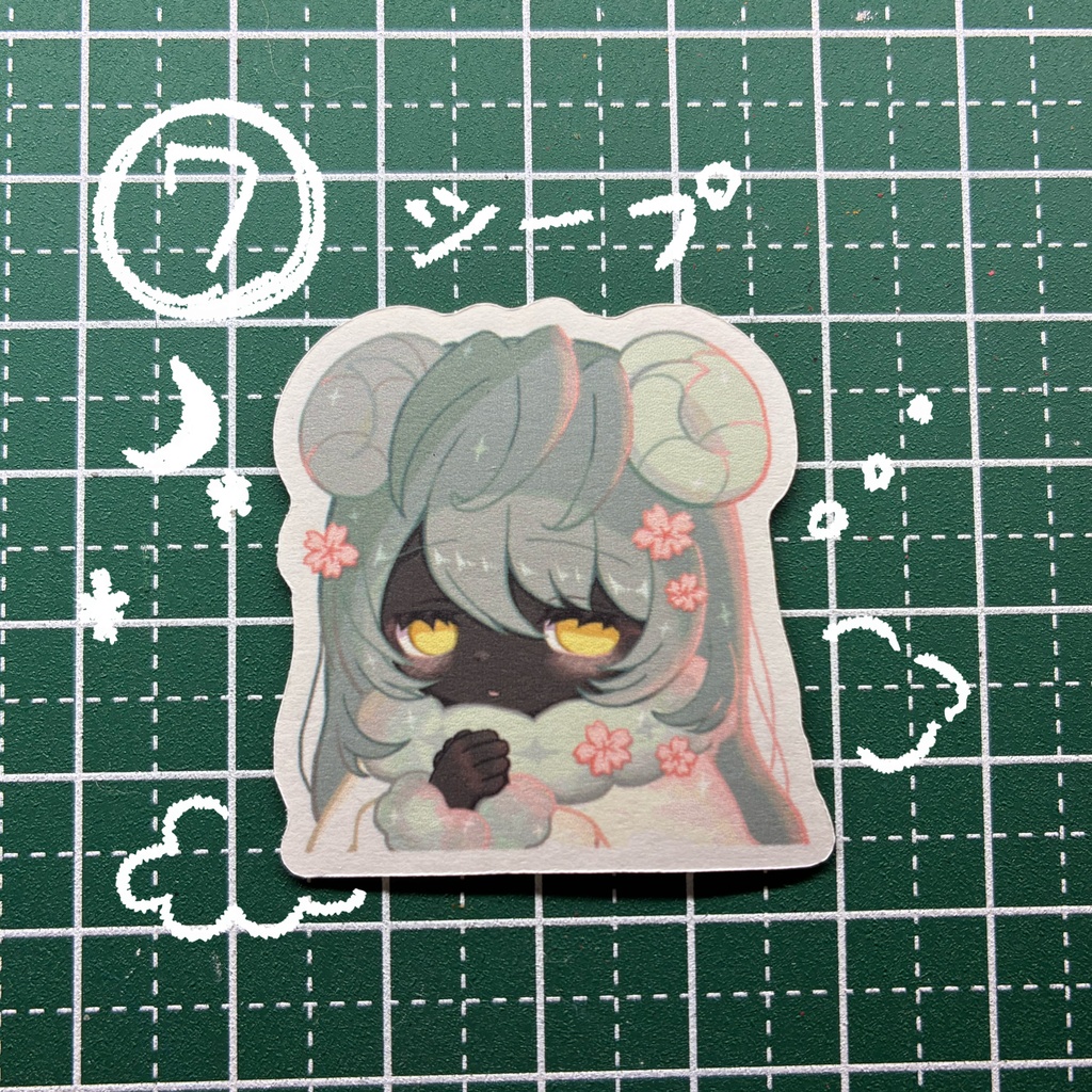 JoyJoy Sticker
