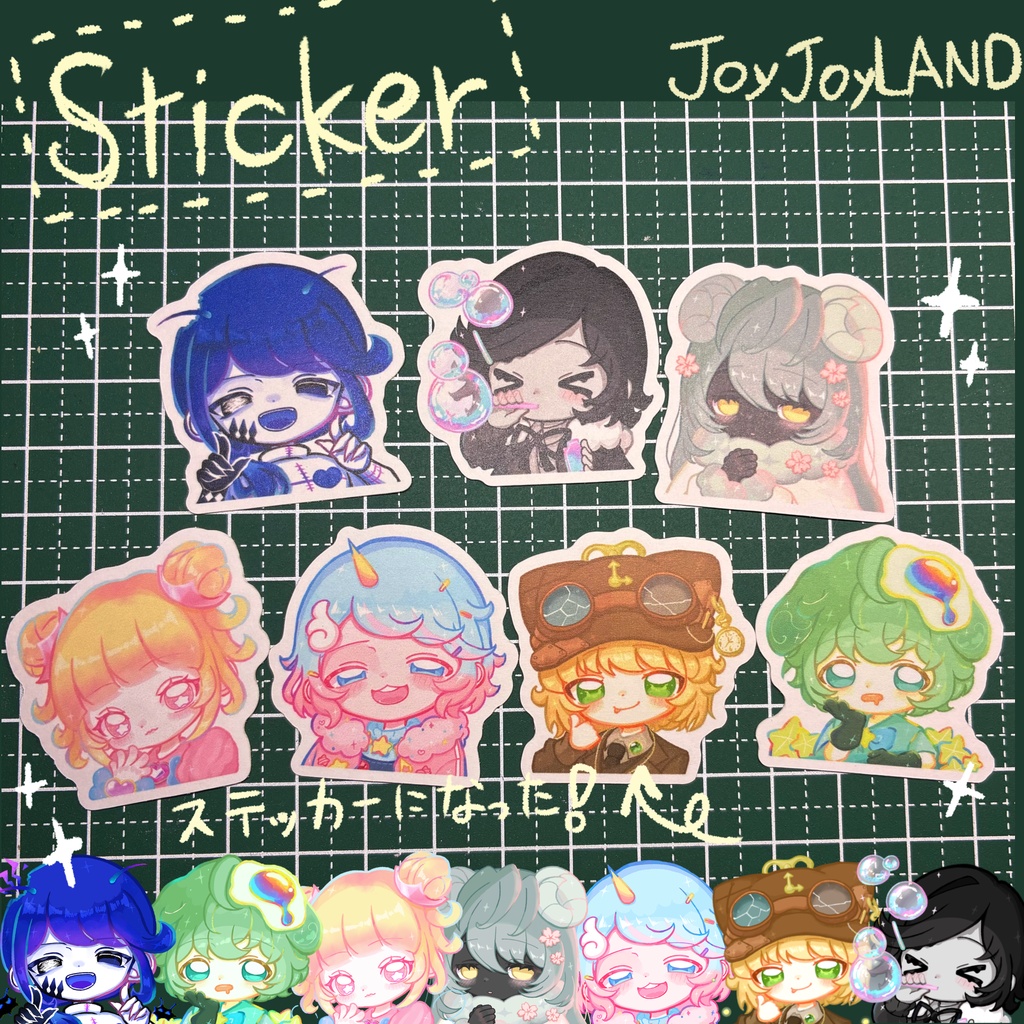 JoyJoy Sticker
