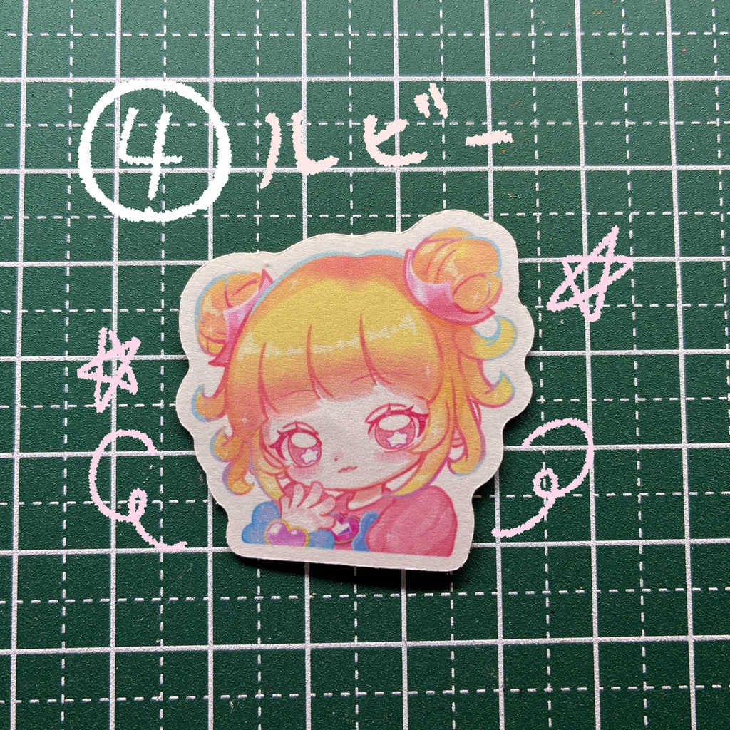JoyJoy Sticker