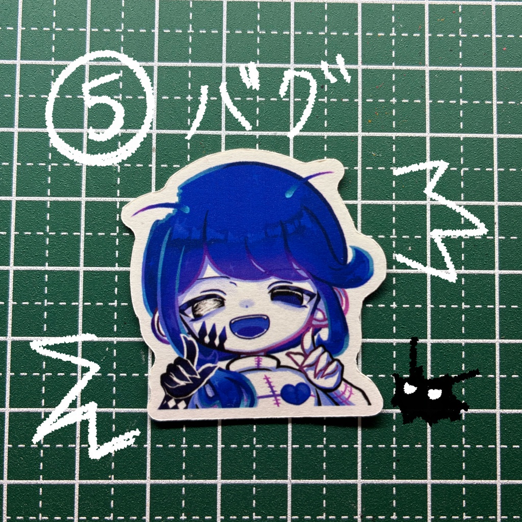 JoyJoy Sticker