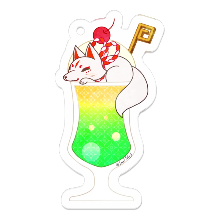 きつねさんソーダのアクリルキーホルダー