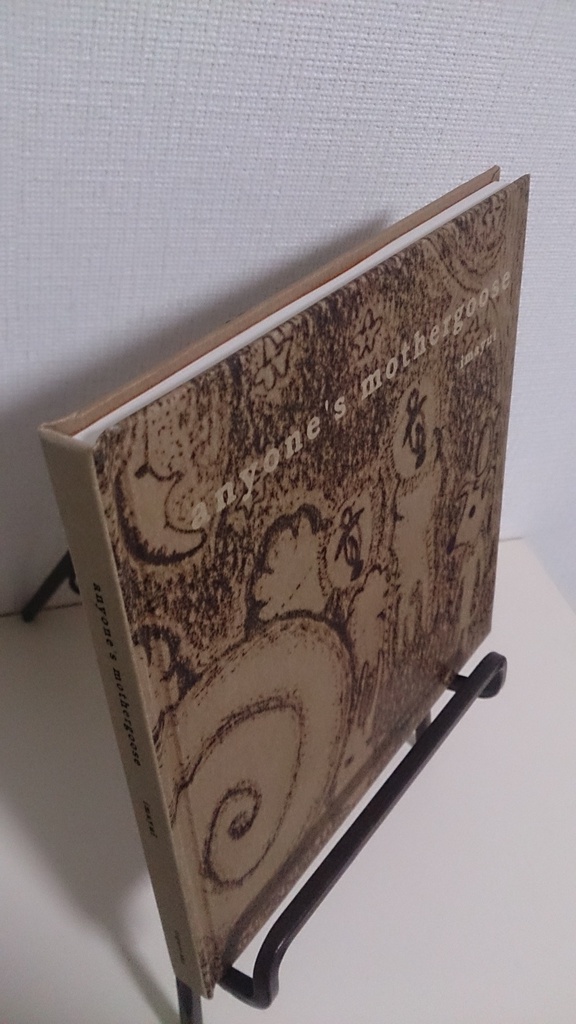 anyone's mothergoose