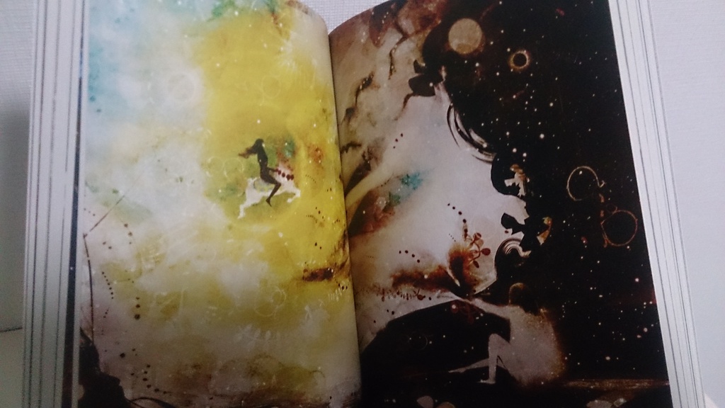 レチエ(ソフトカバー書籍)