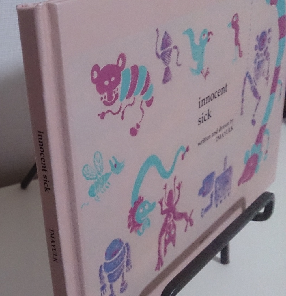 innocent sick