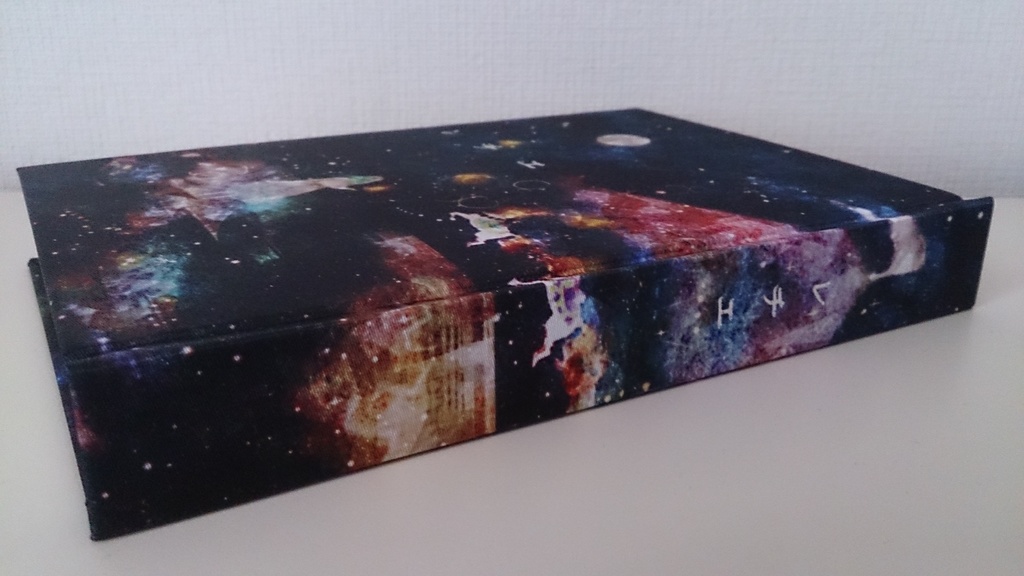 レチエ(限定上製本)