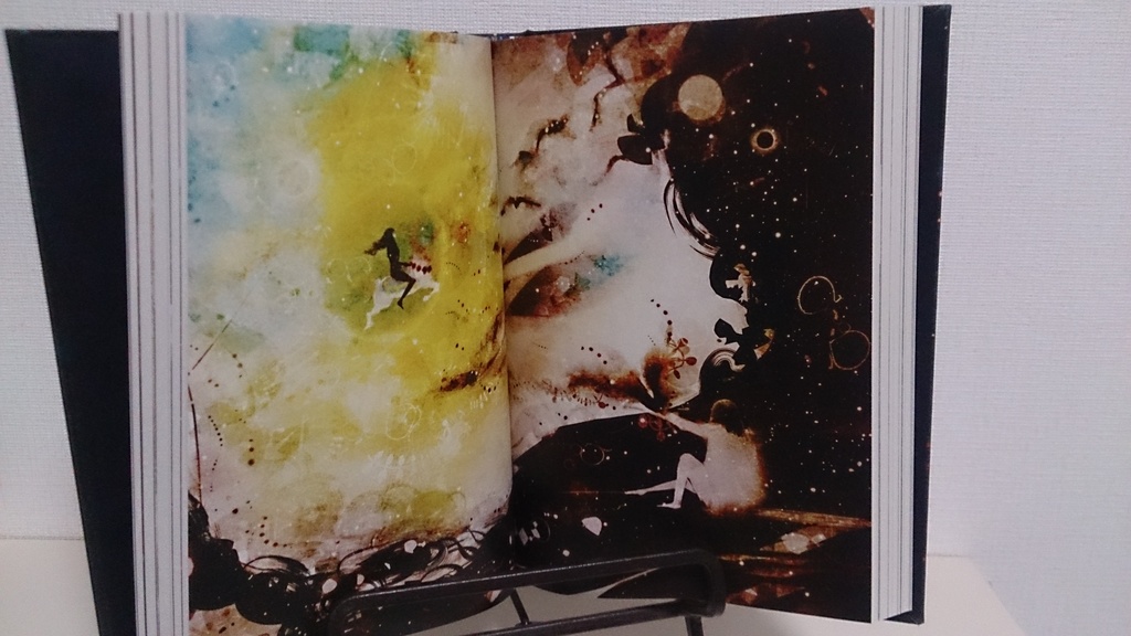 レチエ(限定上製本)