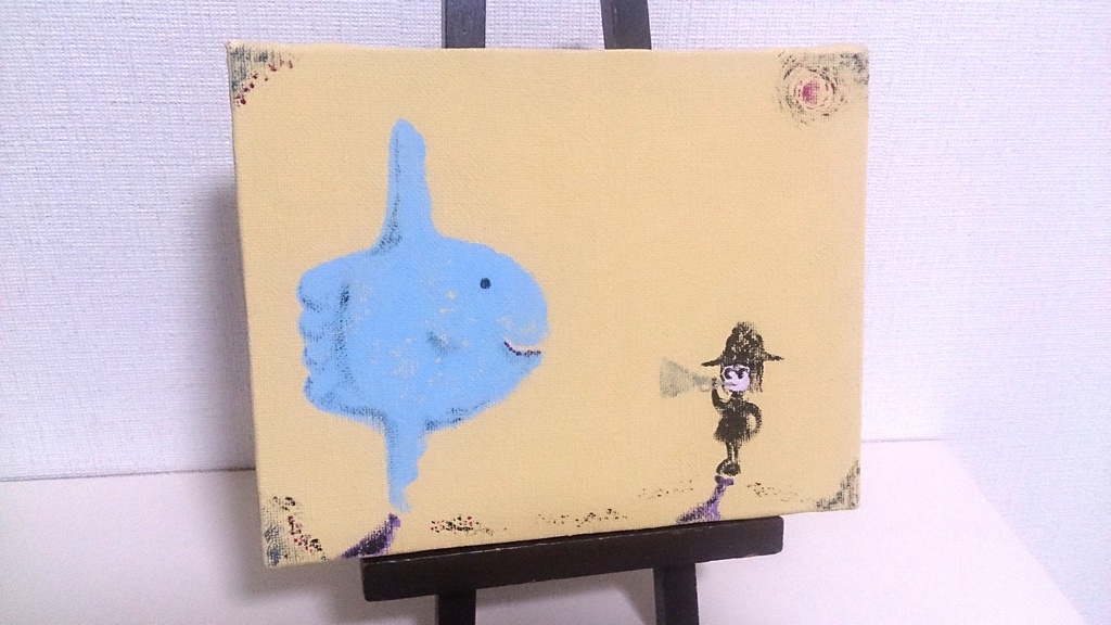 【絵画】"休日"(molamola&me)