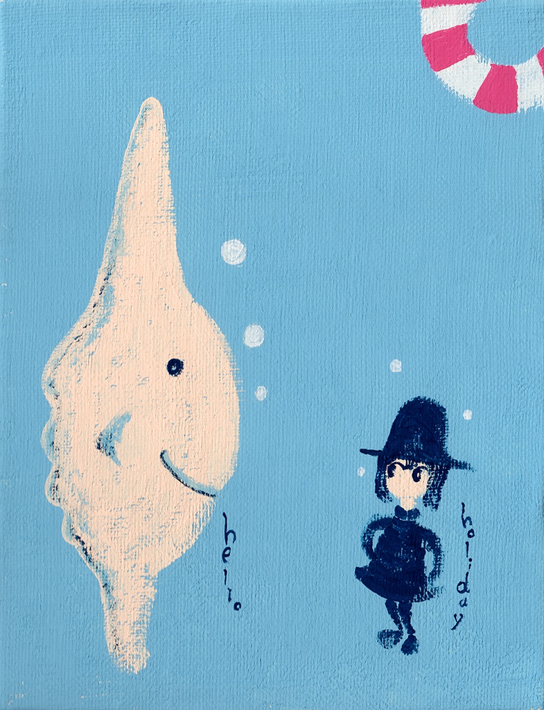【絵画】"hello,holiday"(molamola&me)