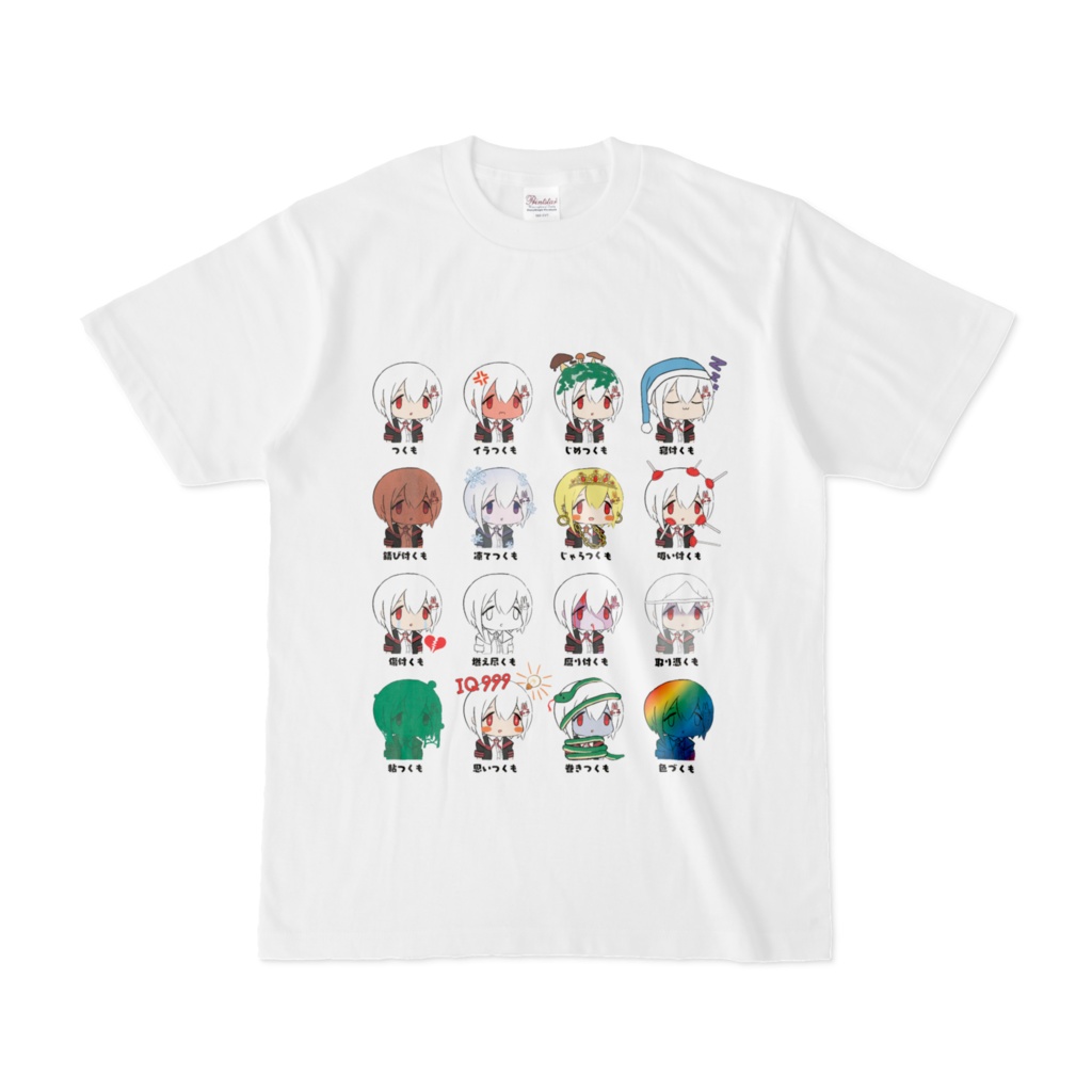 限界つくもちゃんTシャツ01（白）