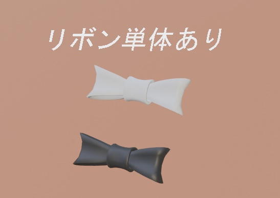 ヘアバンド【リボン単体あり】