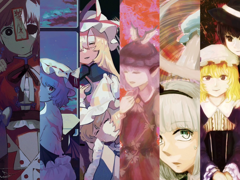 All we want is wound