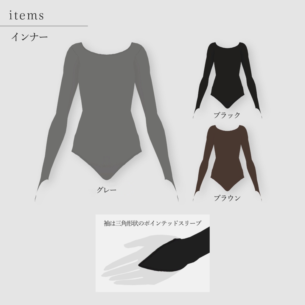 Louhi Dress #VRoid #kokeet