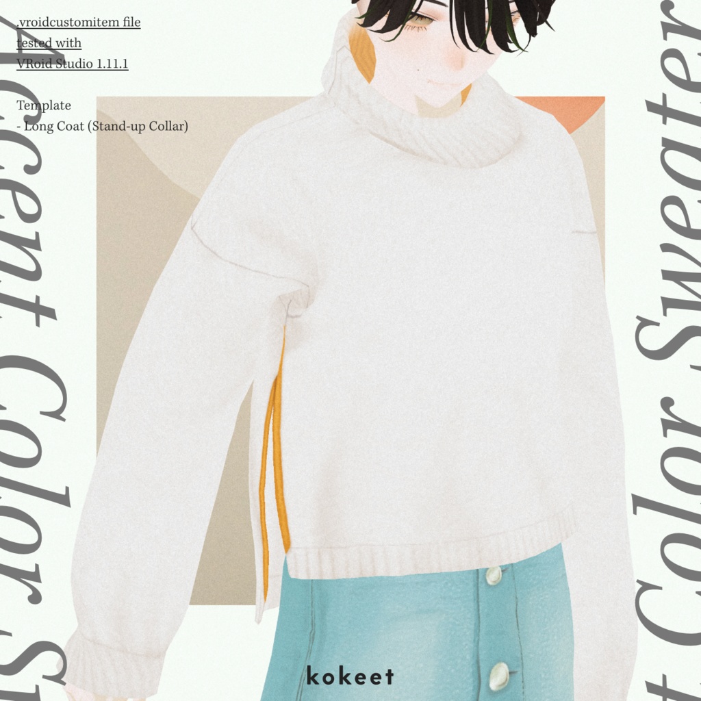 Accent Color Sweater アクセントカラーセーター #VRoid #kokeetoutfit