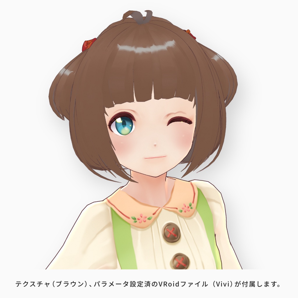 Hair Textures 01 #VRoid #kokeet