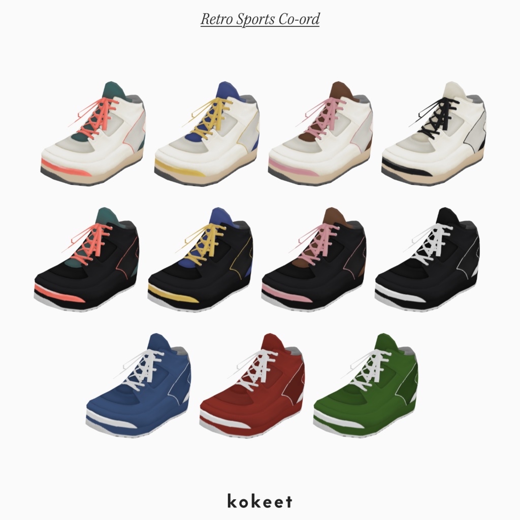 Retro Sports Sneakers #VRoid #kokeet