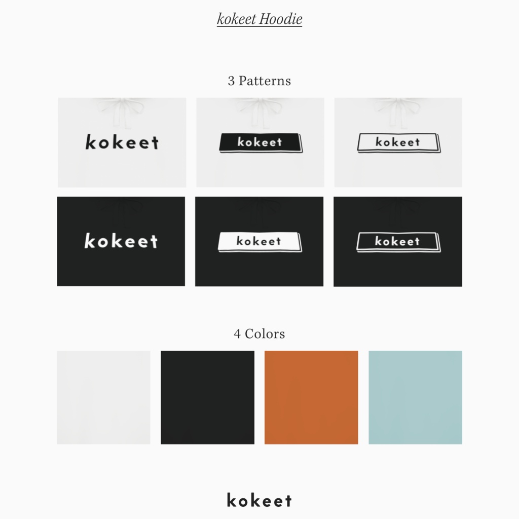 無料 | kokeet Hoodie #VRoid