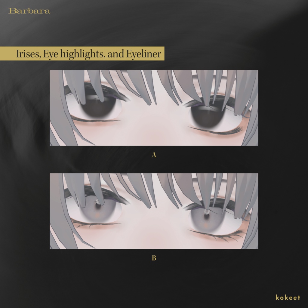 Barbara バルバラ #VRoid