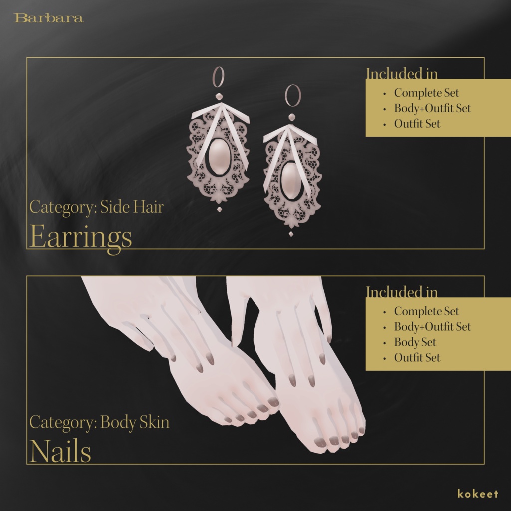 Barbara バルバラ #VRoid