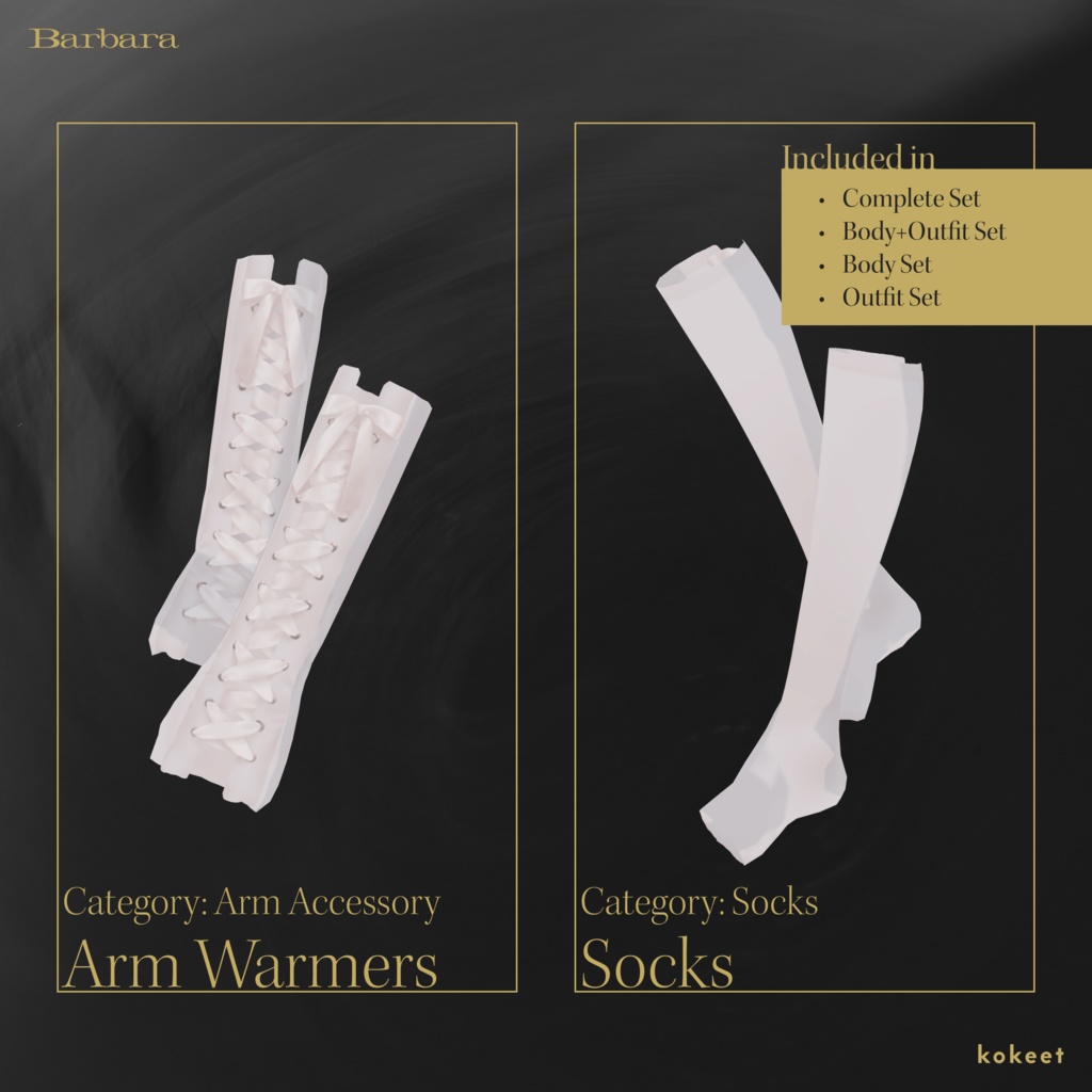 Barbara バルバラ #VRoid