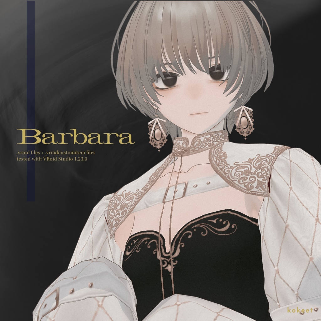 Barbara バルバラ #VRoid