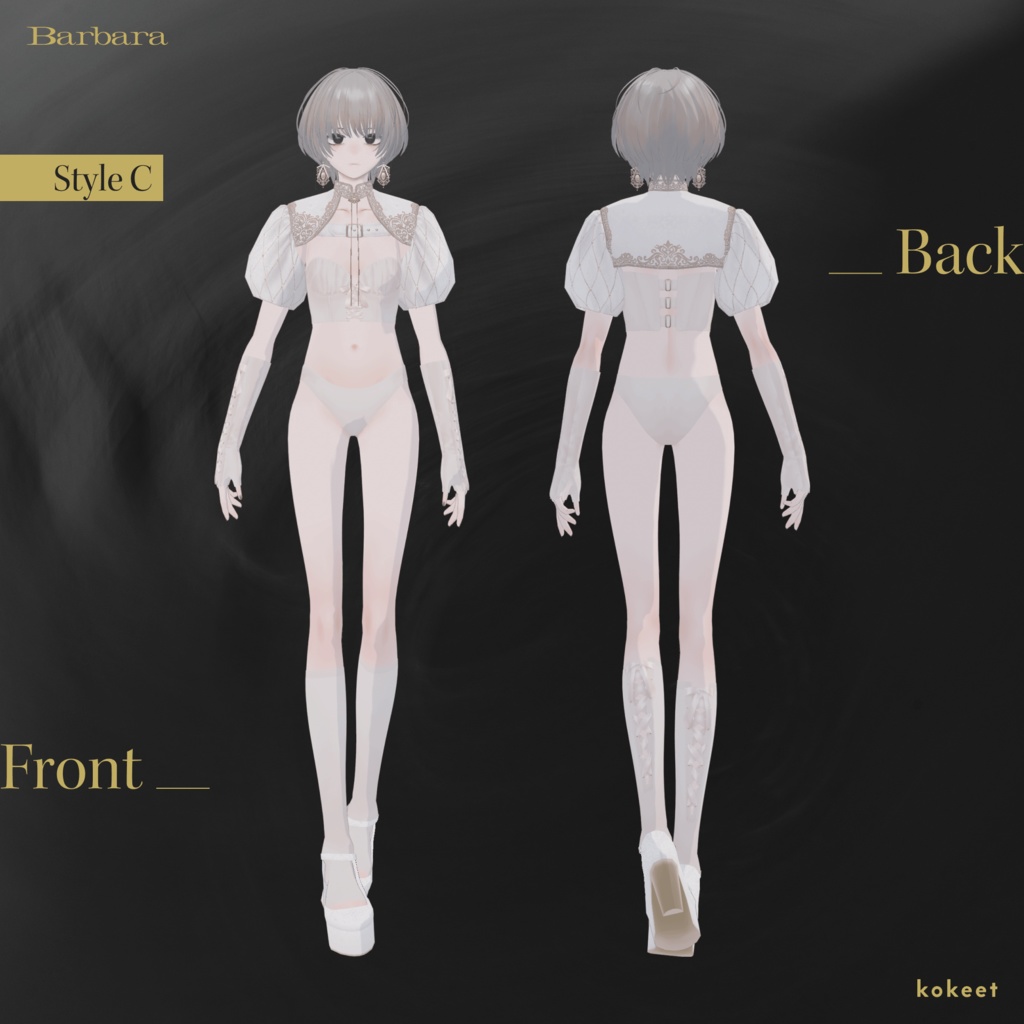 Barbara バルバラ #VRoid