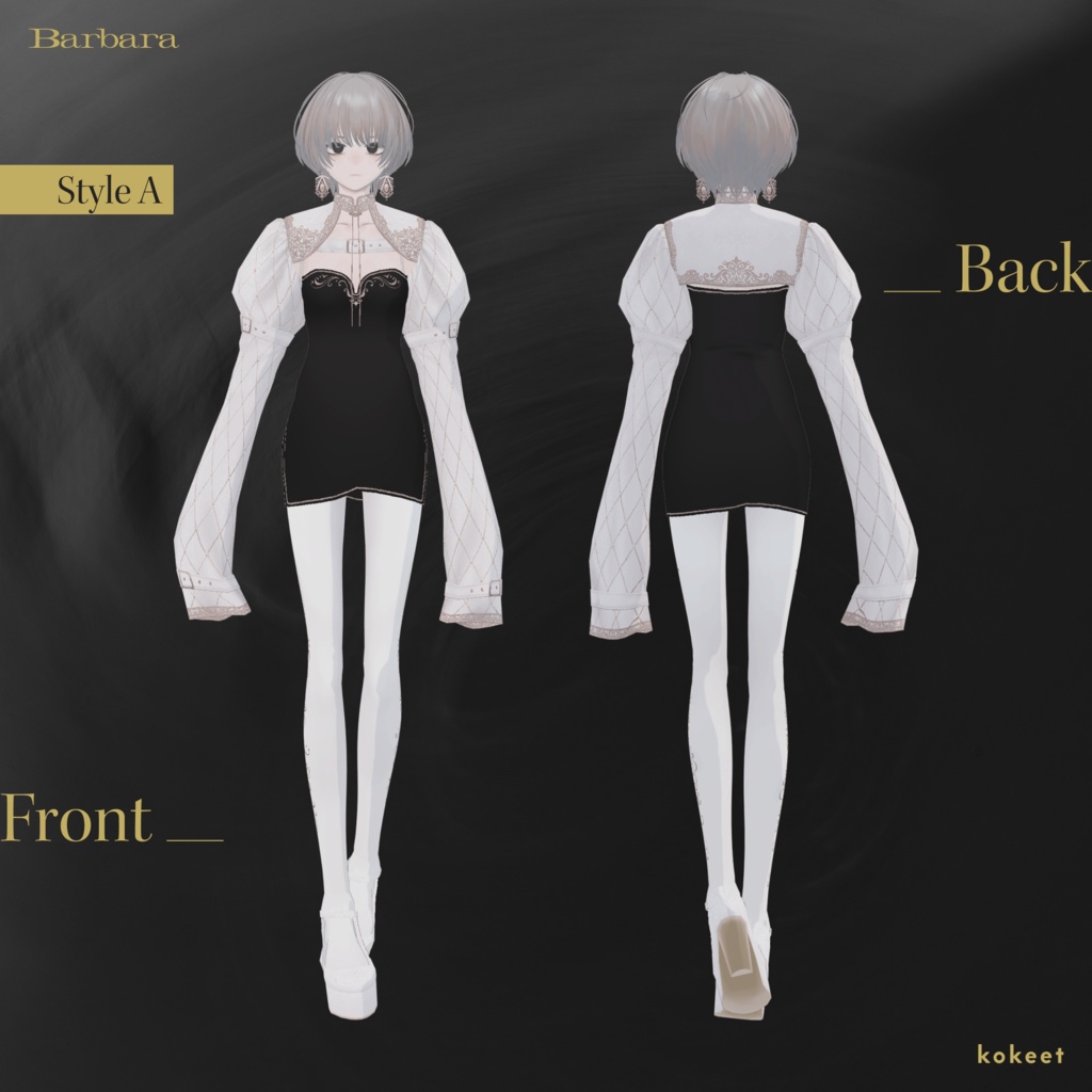 Barbara バルバラ #VRoid