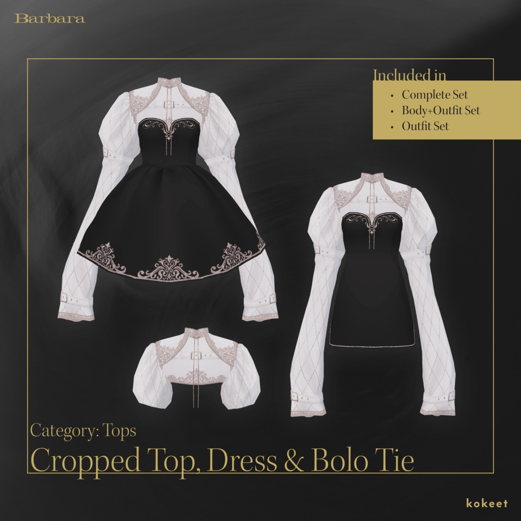 Barbara バルバラ #VRoid