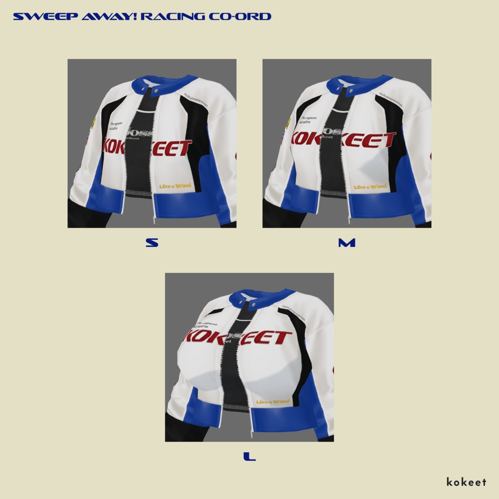 Sweep Away! Racing Co-ord #VRoid