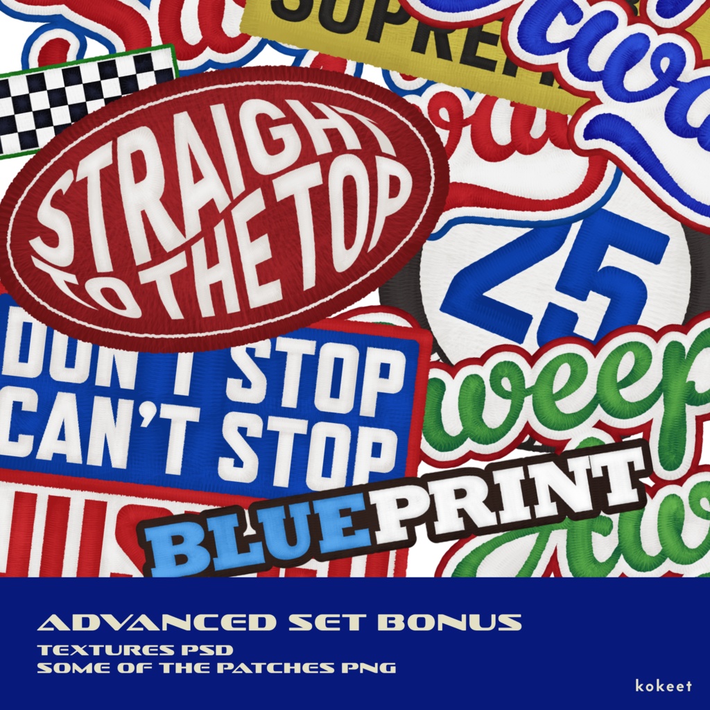 Sweep Away! Racing Co-ord #VRoid