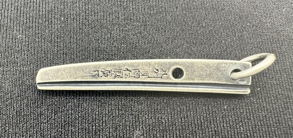 山姥切国広茎ペンダントトップ シルバー925