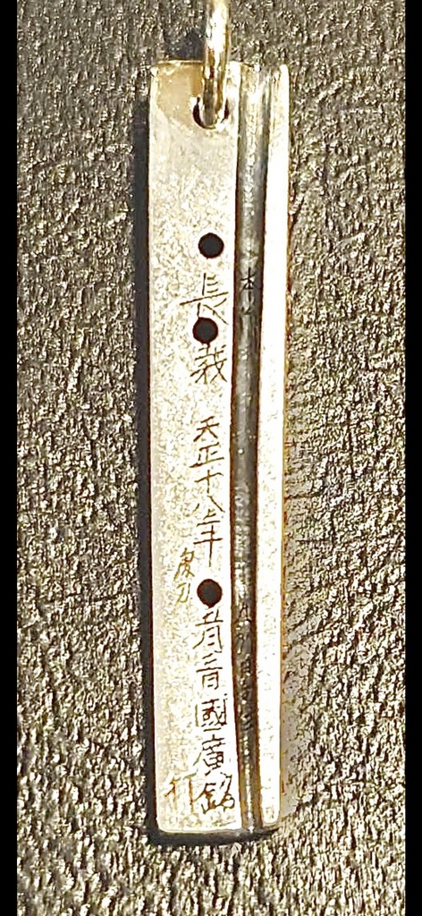 本作長義茎シルバーペンダントトップ