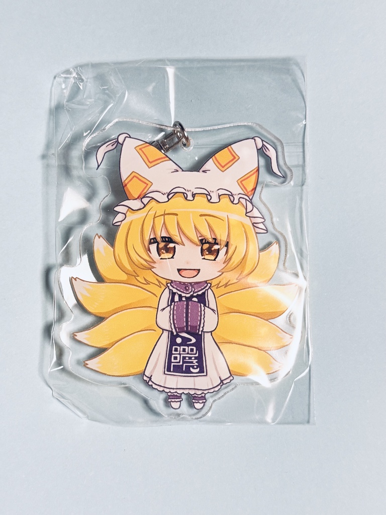 八雲藍 アクリルキーホルダー