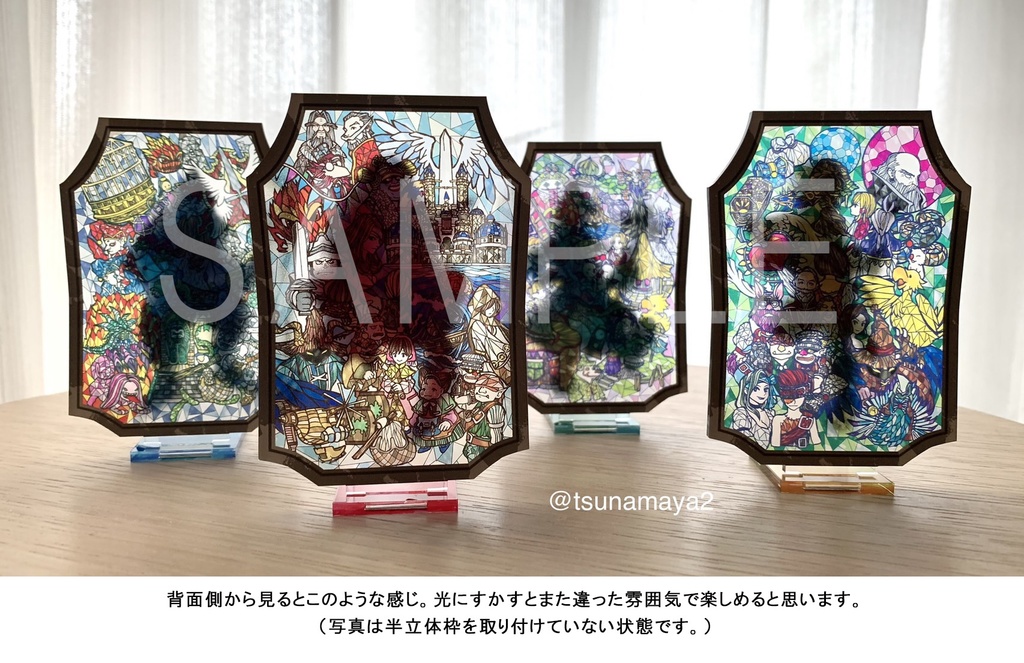 ステンドグラス風アクスタ ガーネット