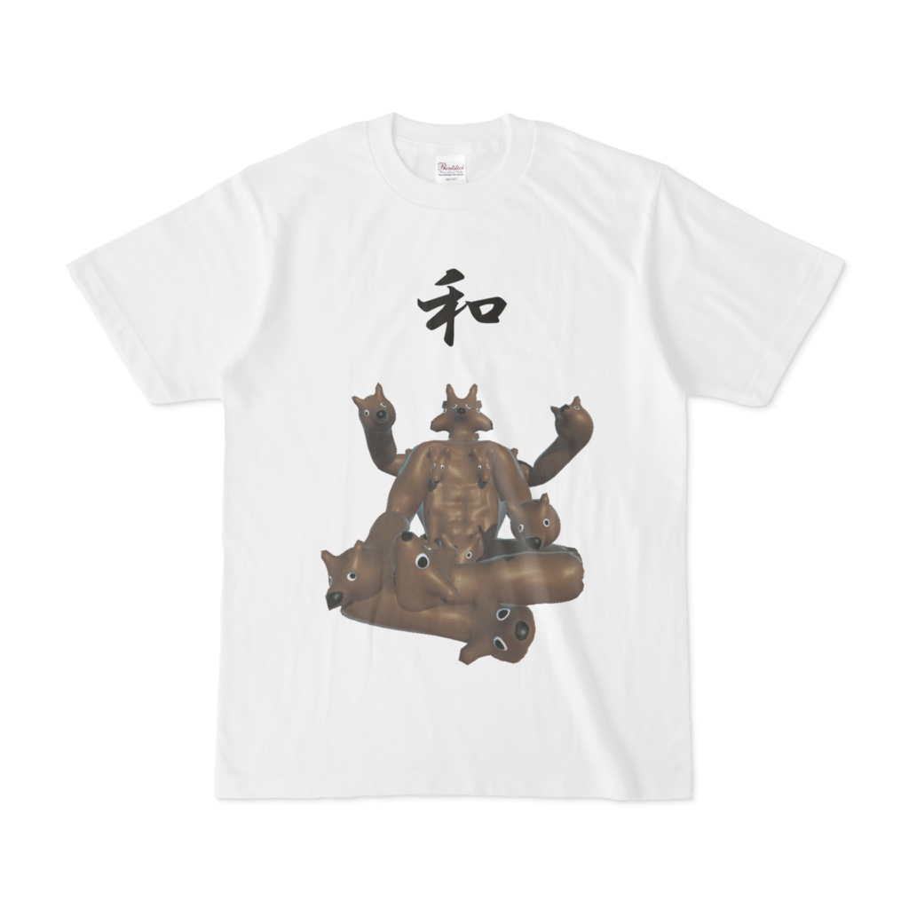 和風な犬Tシャツ