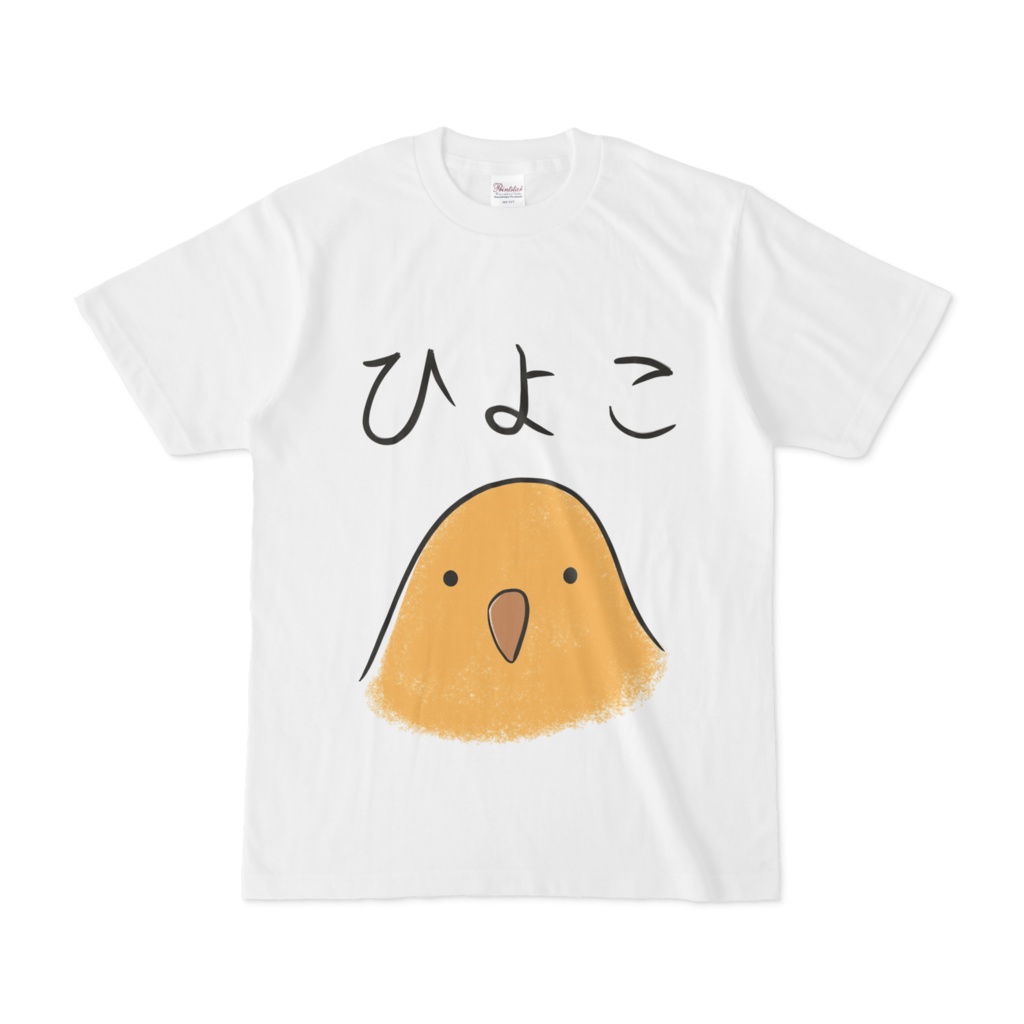 ひよこTシャツ