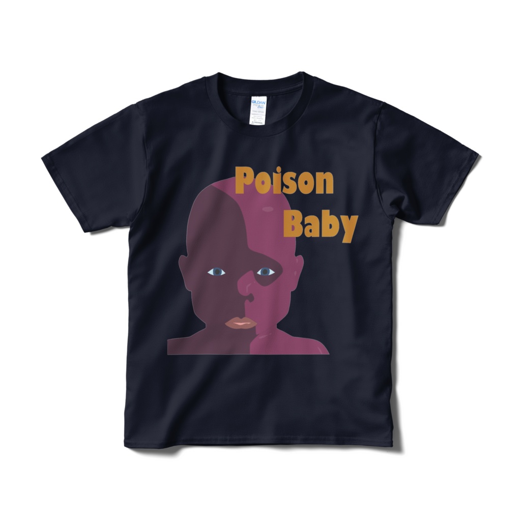 毒赤子Tシャツ