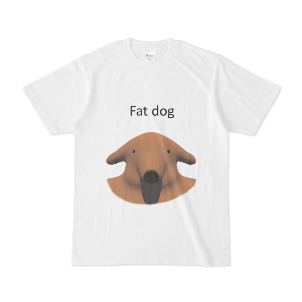 太った犬のTシャツ