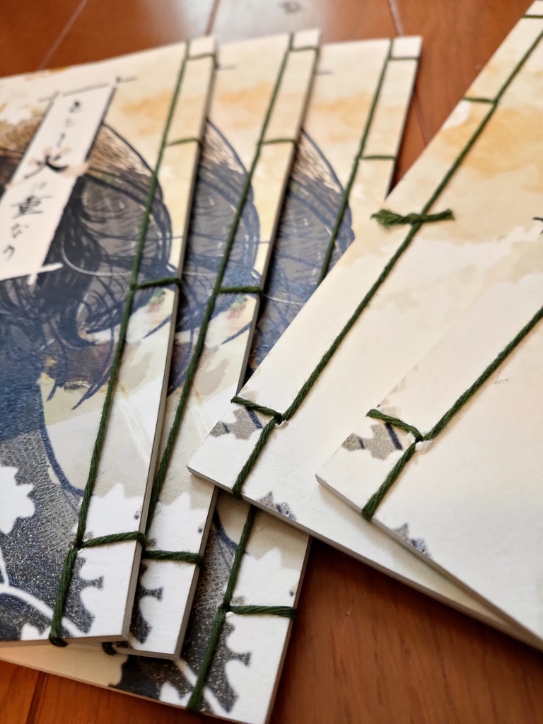 ともし火は重なり